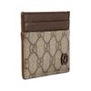 Gucci Ceramic effect finish GG details canvas and leather card holder men's beige and ebony