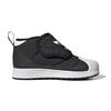 adidas Originals SUPERSTAR 360 Superstar Collection 360 C BP Kids' Boots Black Children Aged 3 7 Years Old FV7264