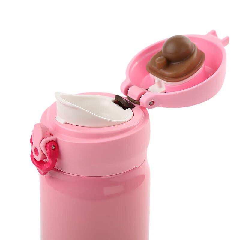 Thermos JNL-502 Insulated Water Bottle 500ml