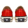 New Converse Chuck Taylor All Star 70 Ox Seasonal Color Fever Dream Red A06527C