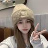 Windproof Warm Hat Solid Color Knitted Cap Winter Warm Beanies  Women