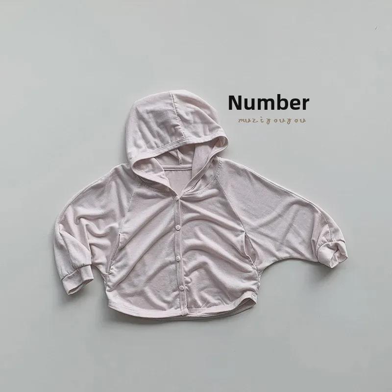 Kids' Lightweight Korean-Style Summer Sun Protection Cardigan