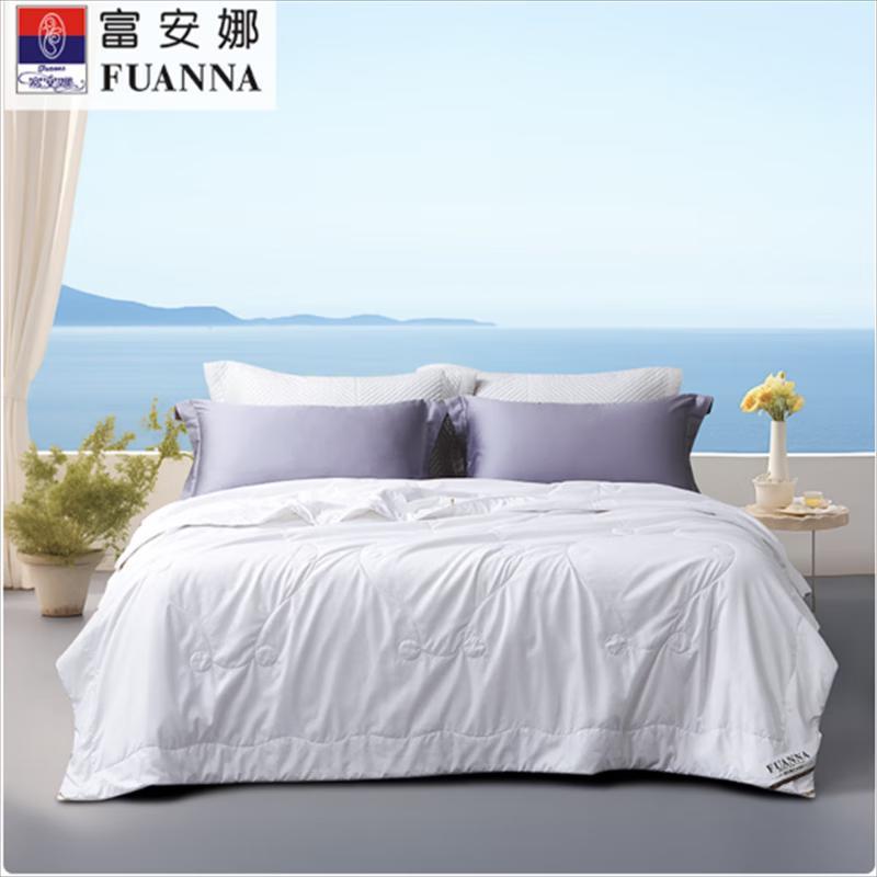 

FUANNA Elegant Tussah Silk Duvet