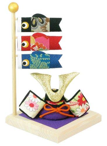 [Children's Day] "Shirakidai Kabuto (helmet) and Koinobori (carp streamer)" 2-293