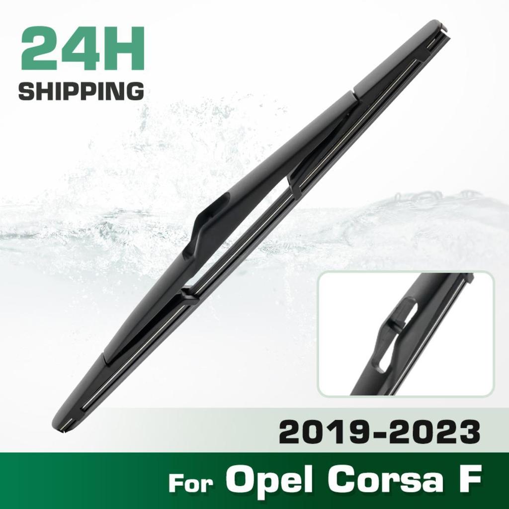 Rear Windshield Wipers Blades,Premium All-Season Wiper Blades Replacement For Opel Corsa F 2019-2023,Natural Rubber Bayonet,Easy To Install 12″