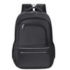 Spring New Laptop Backpack for Middle School Students Large Capacity Simple Fashion Bookbag Water-Resistant Breathable Black