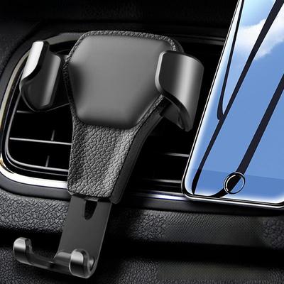 Gravity Car Air Outlet Mobile Phone Holder - Multifunctional Lazy Phone Holder