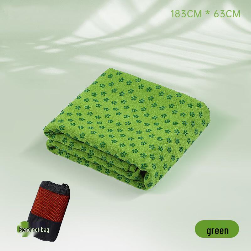 

WEZHO Non-Slip Absorbent Yoga Mat Towel