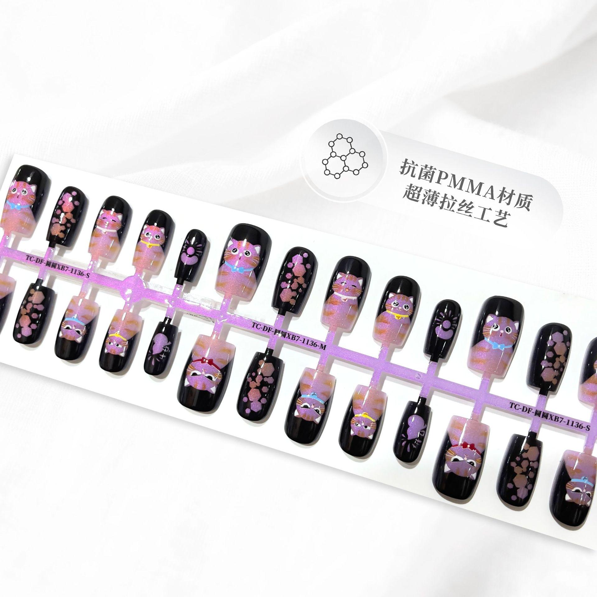 Cat Eye Gradient Cartoon Nail Strips: Butterfly & Puppy Design, Short Square Manicure