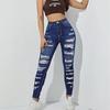 Pantaloni skinny strappati, alta elasticità, vita alta, adatti a tutte le stagioni Jeans per donna