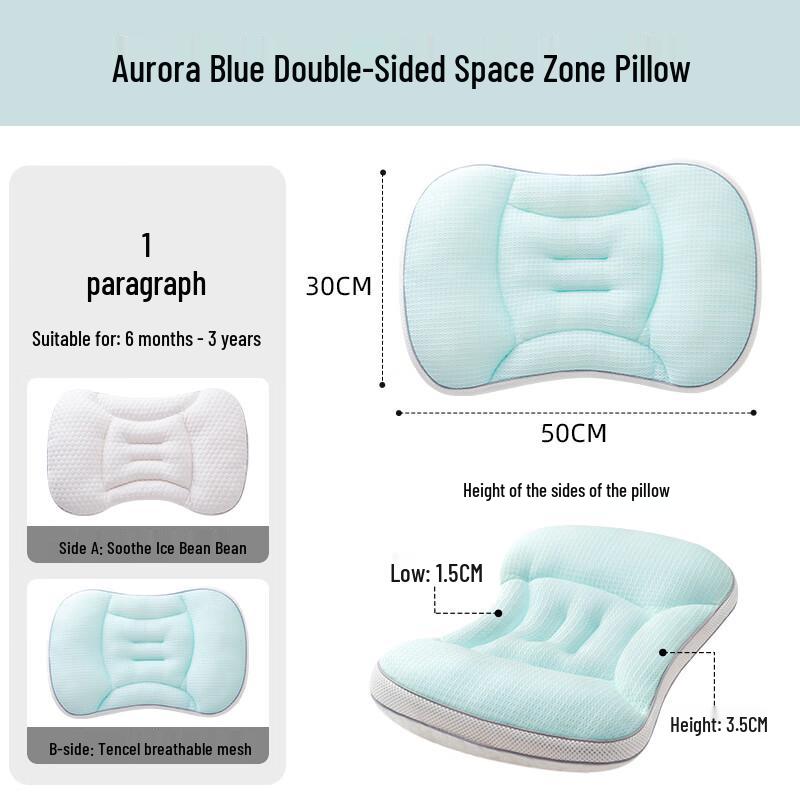 Beigubegu Children's Neck Support & Memory Foam Pillows