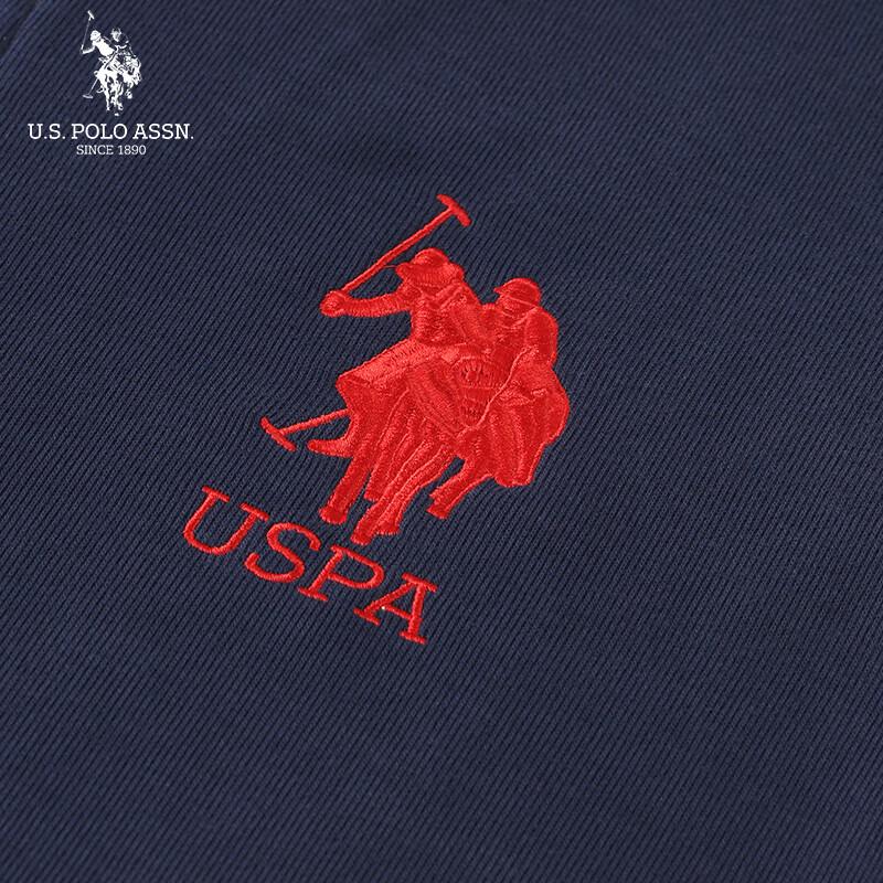 U.S. Polo Assn. Men's Hooded Zip-Up Cardigan