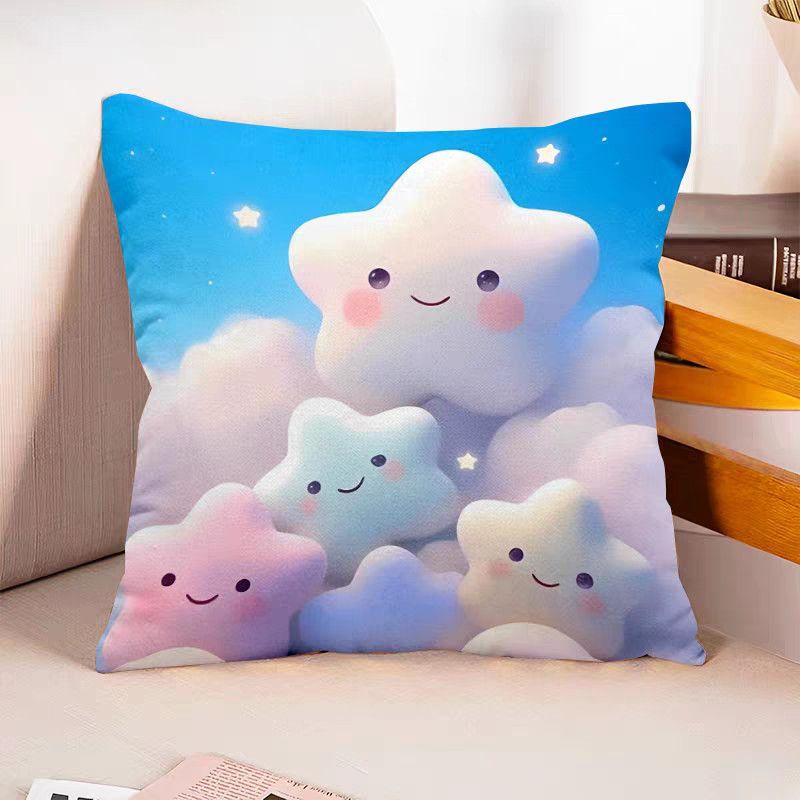 Healing Lucky Star Pillow Cute Car Sofa Living Room Square Pillowcase Birthday Gift Modern Simple Style Detachable Washable