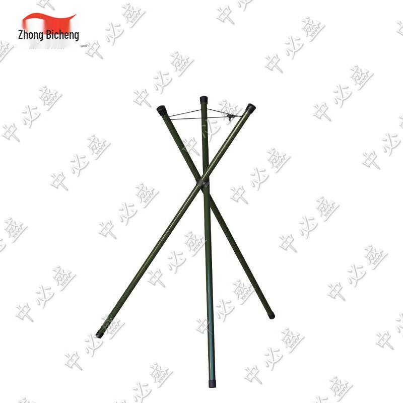 Portable Field Drawing Board Tripod Stand