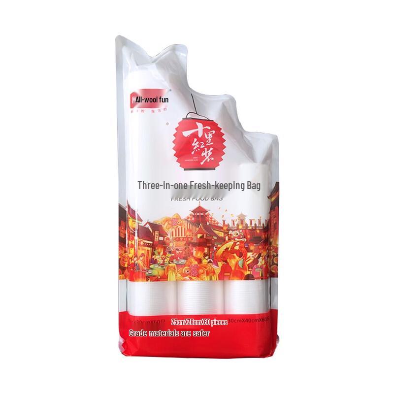 Fresh-Keeping Food Storage Bags