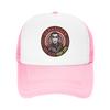 Very Nice Very Evil Danhausen Logo Casual Baseball Cap Summer Breathable Hunting Camping Sun Hats Unisex yk Funny Baseball Caps