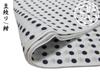 Yoakeya Japanese Hand Mameshibori 33cm x Free Japanese Navy Blue Towel, Pattern, 100% Cotton, 9m, Cut, Pattern, Festival, Kendo, Headband,