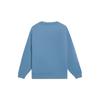 Li Ning Sports Trendy Collection Sweatshirt Unisex Woad Dyed Blue AWDSB23-3