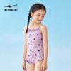 ERKE Girls' Sleeveless One-Piece Swimsuit