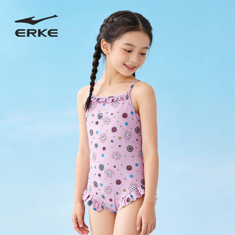 ERKE Girls' Sleeveless One-Piece Swimsuit