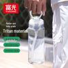 Fuguang Tritan Outdoor Sports Water Bottle
