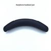 Compatible Headband Pad and Earmuff Covers for Corsair VOID PRO ELITE Skywalker Headphones