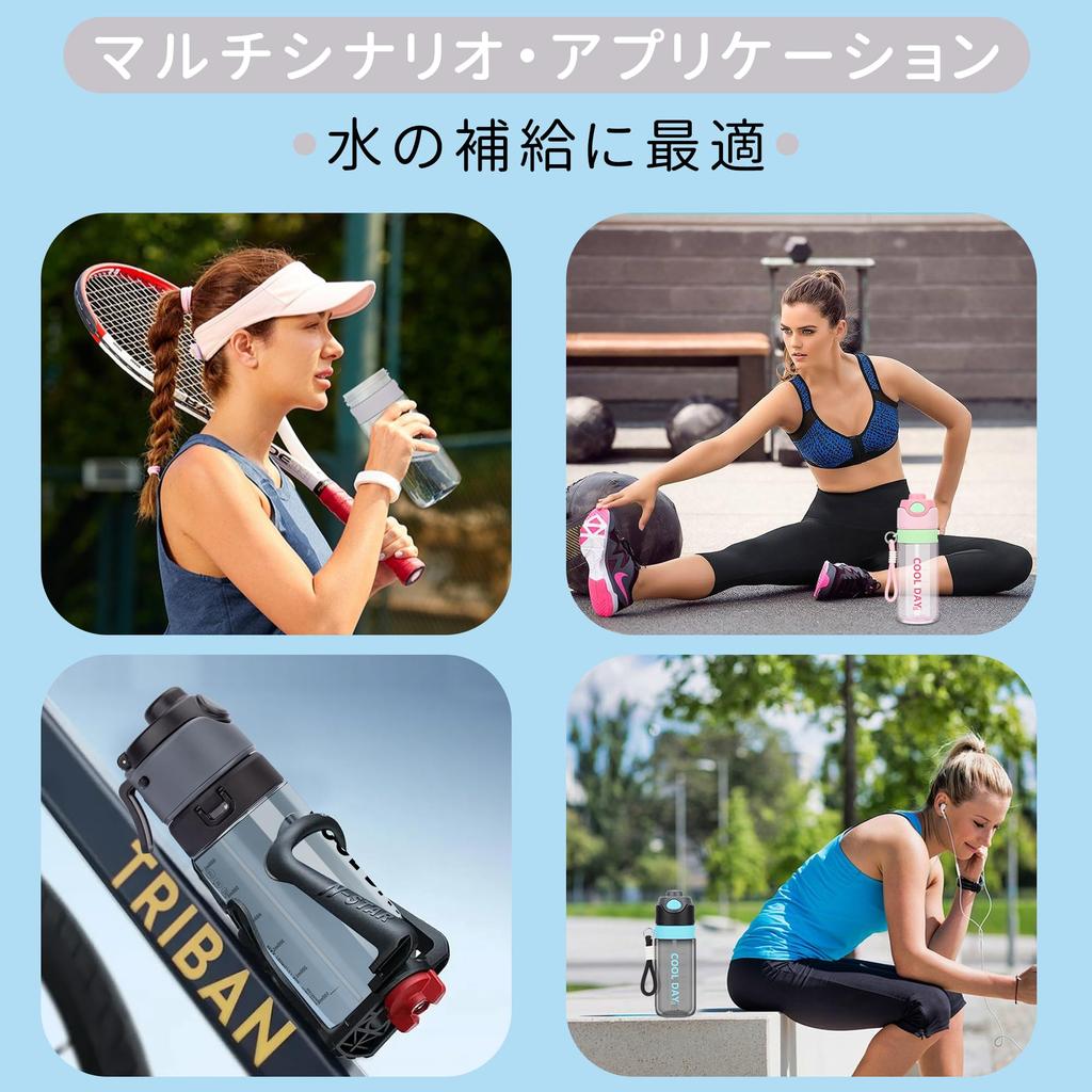 CLICSUN 780ml Wasserflasche mit Sprühbecher und Sprühdüse Groß Ultra Sport Hitzschlag Hitze Weiß Strohhalm, Transparent, Hydratation, Trinken, Fassungsvermögen,