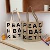 Women Peach Letter Canvas Lazy One Shoulder Fabric Bag Large Capacity Tote Bag