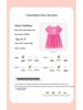 Summer Short Sleeve Mesh Girls' Dresses - European & American Style Princess Dresses