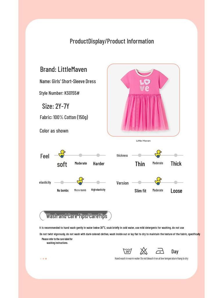 Summer Short Sleeve Mesh Girls' Dresses - European & American Style Princess Dresses