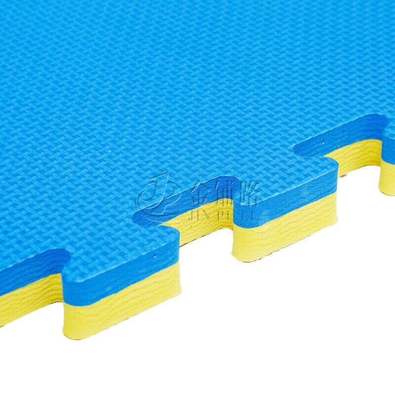 JPL Interlocking Foam Anti-slip Floor Mat