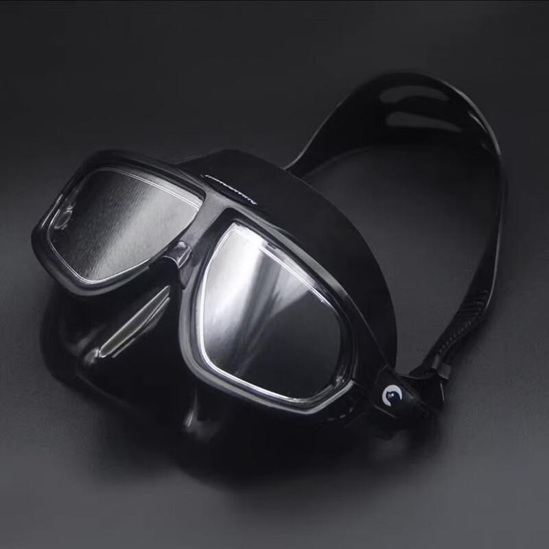 Yuanzu Professional Freediving Mask