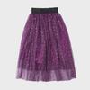 Girls' Starry Mesh Gauze Skirt – 2023 Spring/Summer Fairy Long Skirt for Kids