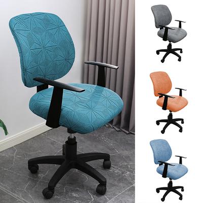 1PC Housses de Protection Protège-Chaise Housse de Chaise Coussin Antidérapant Dossier Jacquard Siège de Chaise Élastique Ordinateur Bureau