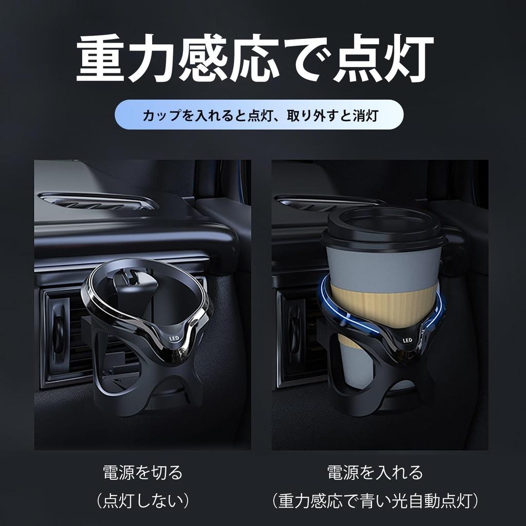 Applicable Daihatsu Tuft, June 2020 - Current Car Drink Holder, For Air Conditioning Vents,