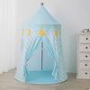 Children's Tent Indoor Home Baby Play House Girl Princess Castle Boy Dollhouse House Children's Tent