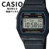 Digital Watch for Men and Easy To Special Occasions Like Women. Waterproof, Slim, Lightweight