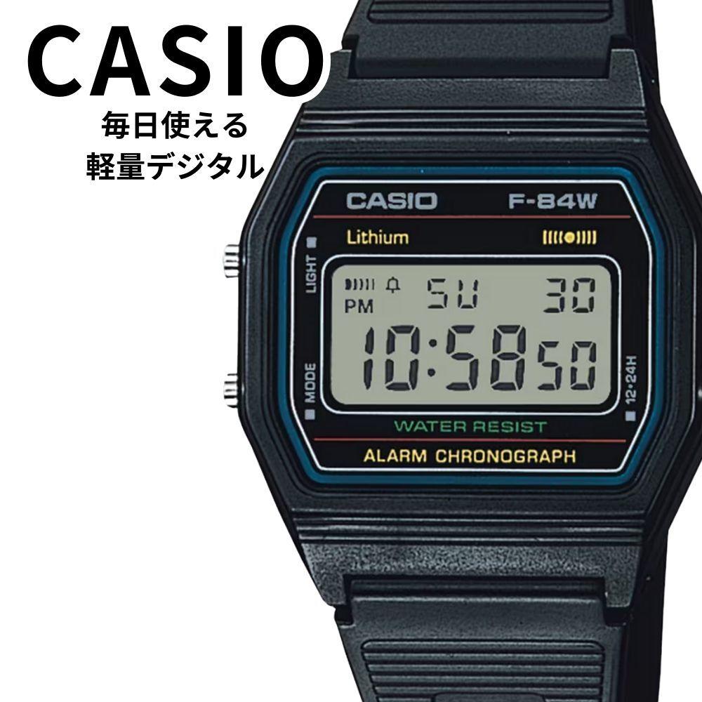 Casio Digital Watch for Men and Easy To Special Occasions Like Women. Waterproof, Slim, Lightweight