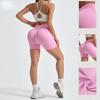 Women's High Stretch Hip Lifting Running Shorts, High Waist Casual Shorts, High Waist Yoga Pants