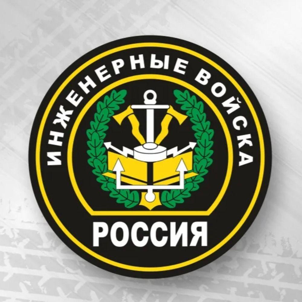 2D Flat Metal Wall Sign Decor