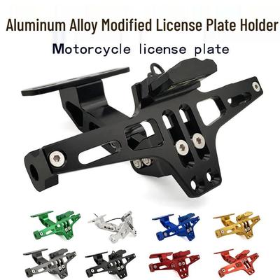 Cadre de plaque d'immatriculation de moto réglable en aluminium CNC avec éclairage pour MSX