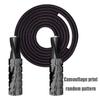 Bold Woven Rope Bearings, Thickened Sponge Handle, Wear-Resistant Competitive, Professional Training, Skipping Rope