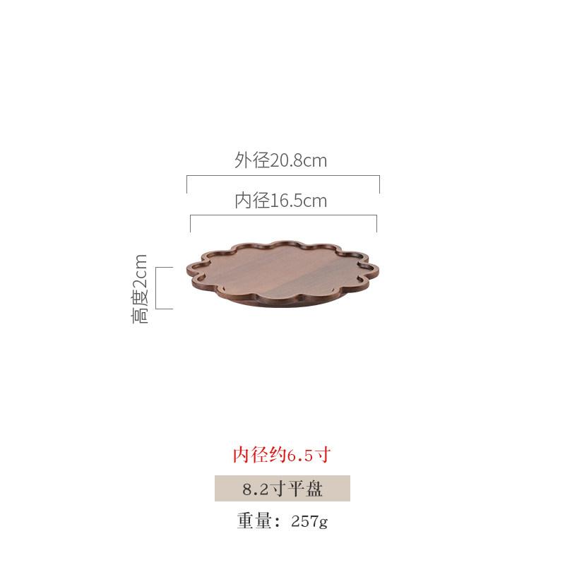 Acacia Wood Cake Plate Glass Cover Display Tray Refreshments Tray Dessert Plates Pastry Plate Fruit Dish Decorative Plates Bowl
