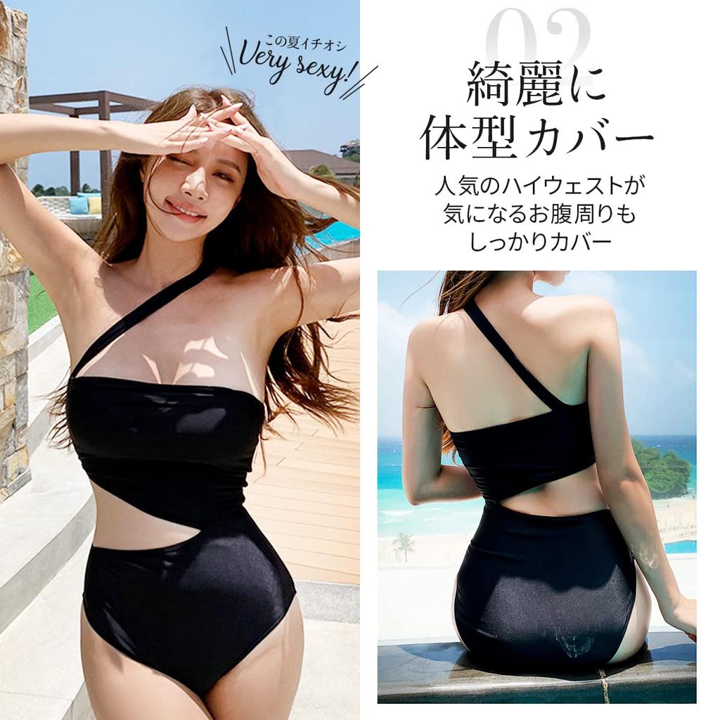 RICORICO One High Body Off For the Night Pool Women's Swimsuit, Piece, Monokini, Waist, Coverage, Shoulder, Non-Wired, M-XL, Padded, Stylish, Sexy,