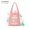 Shoulder Bag Peach Pouch