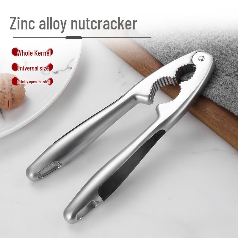 Lilang Multifunctional Walnut and Crab Cracker