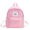 Cartoon Primary School Student Schoolbag Cute Cute Cat Boys And Girls Backpack Large Capacity Children'S Bag