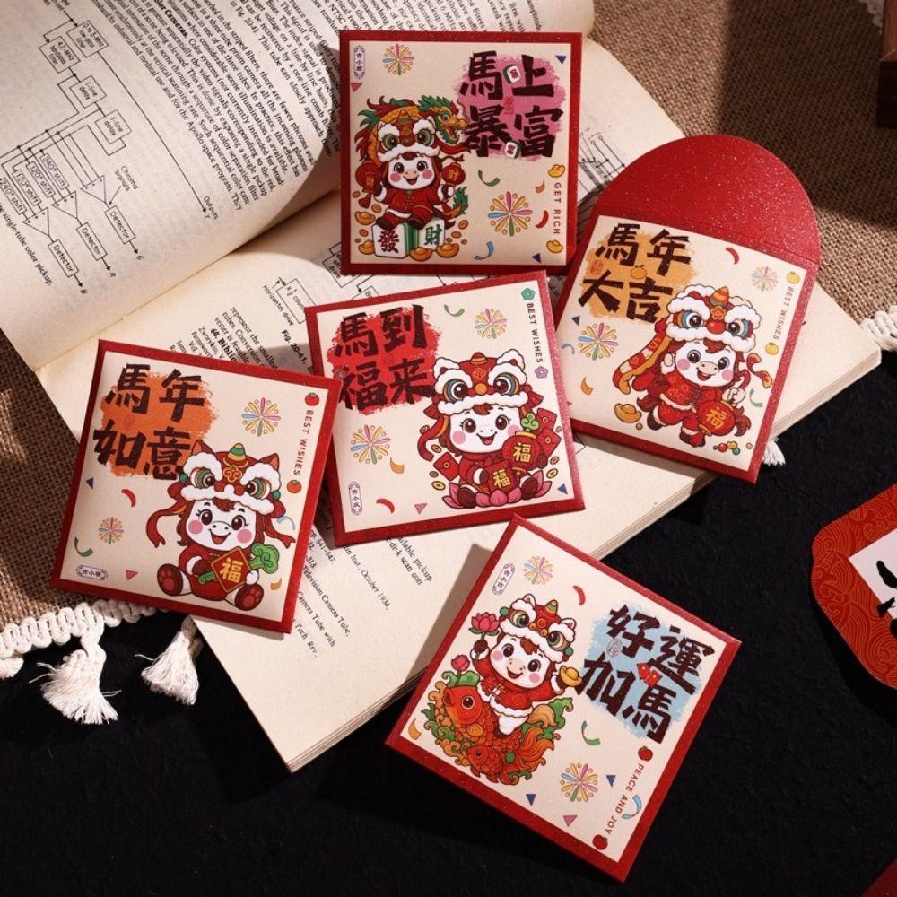 6Pcs Cartoon 2026 Horse Year Red Envelope Paper Red Pocket Cute Lucky Money Bag  Lunar New Year