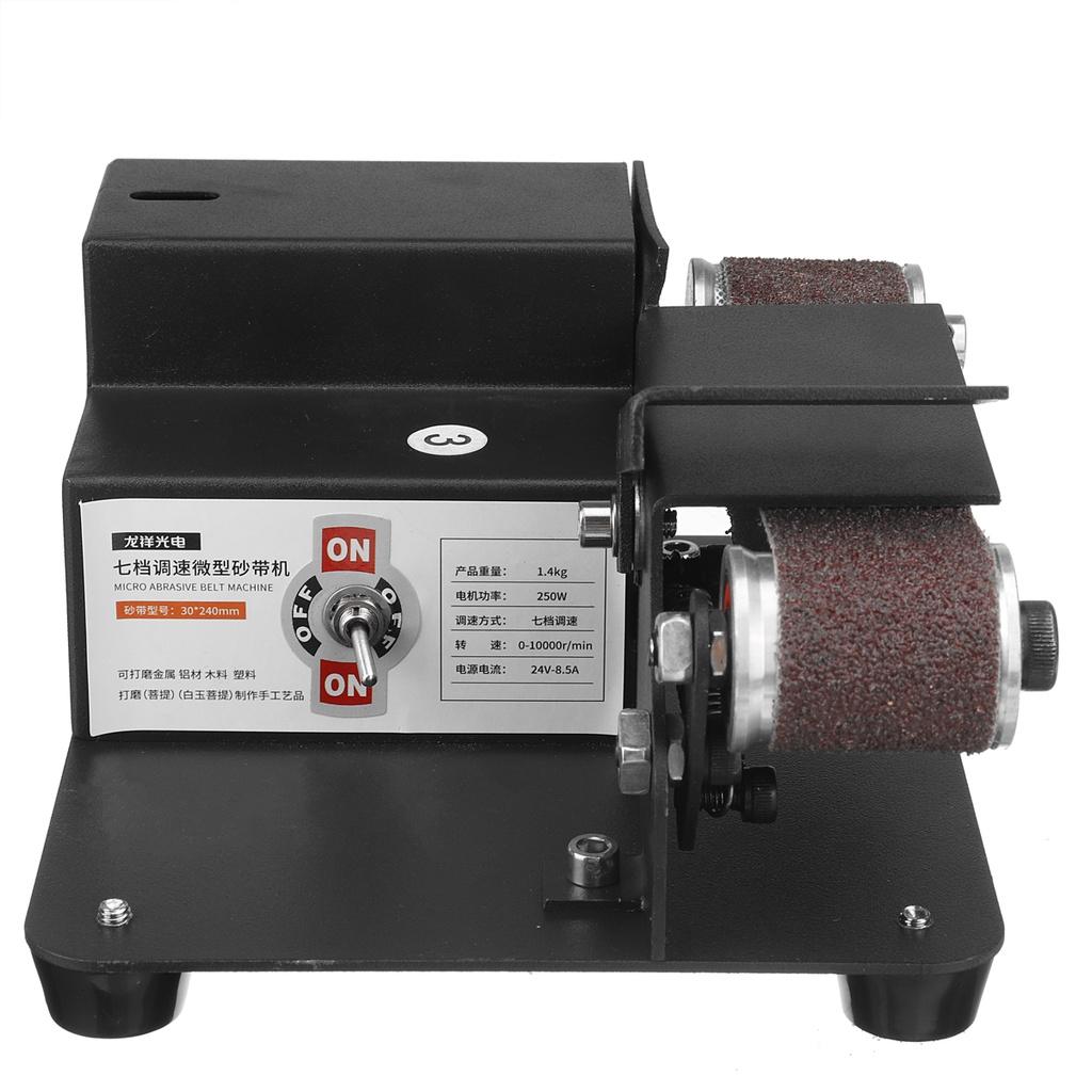 24V-8.5A 250W Multifunctional Grinder Mini Electric Belt Sander DIY Polishing Grinding Machine 30-240mm