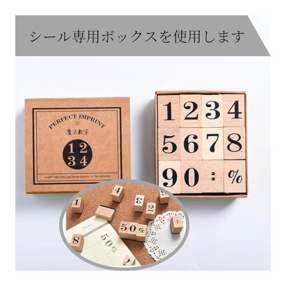 No-brand Item Life2 Chrysanthemum Number Stamp Number Stamp Rubber Stamp Seal Wooden Rubber Stamp Set Stamp Scrapbook Number Stamp Stamp Pad, IOJ977